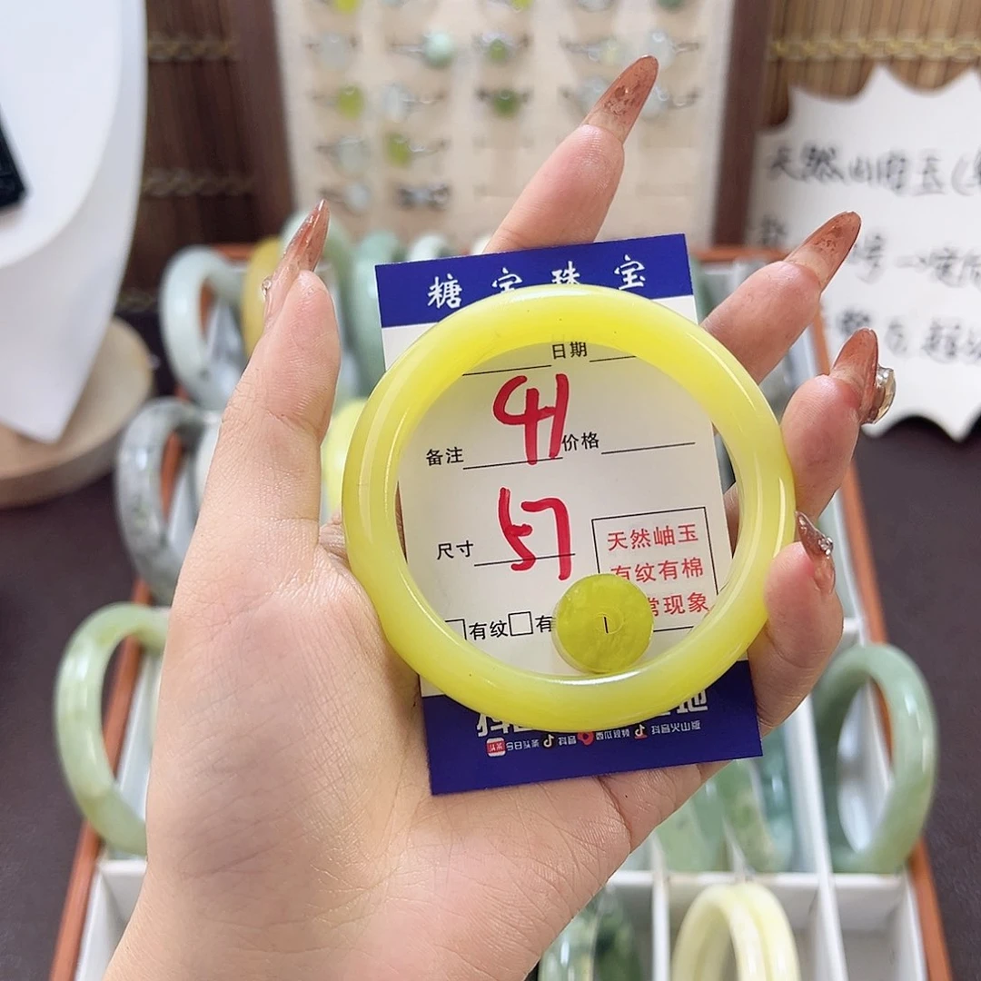 蛇纹石玉手镯未镶嵌T****?