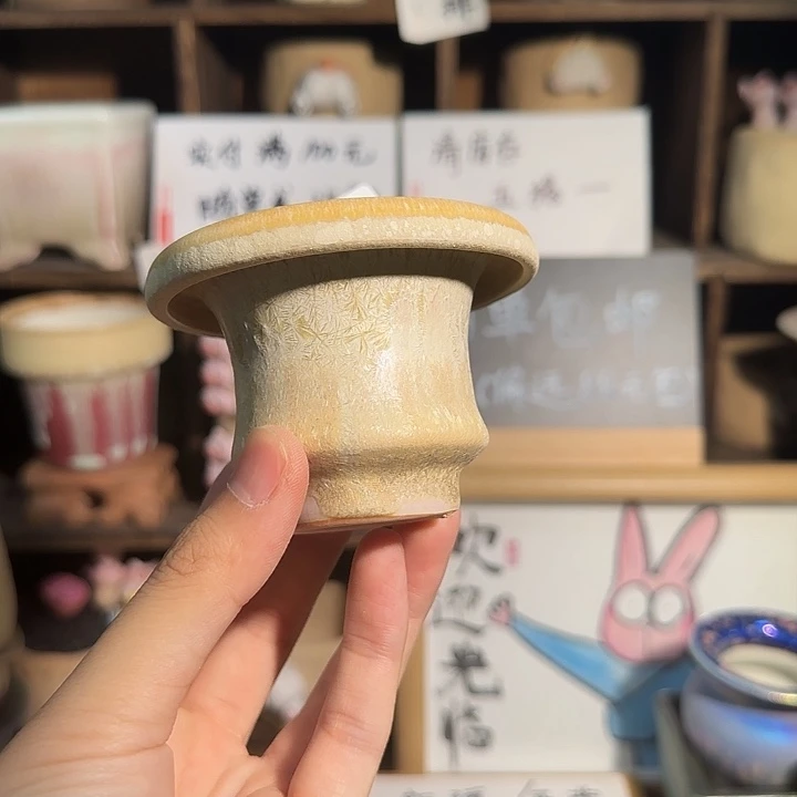 330口5默认微瑕 五搭一