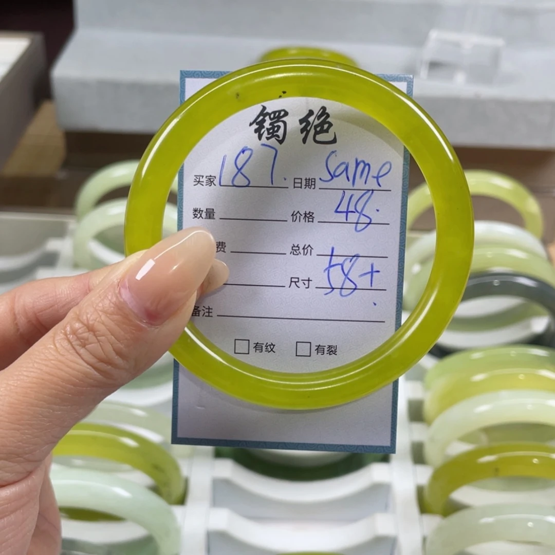 【闪购商品】蛇纹石玉手镯未镶嵌s****_