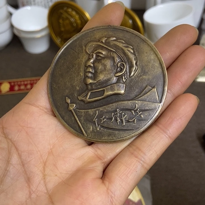 景德镇陶瓷研究所