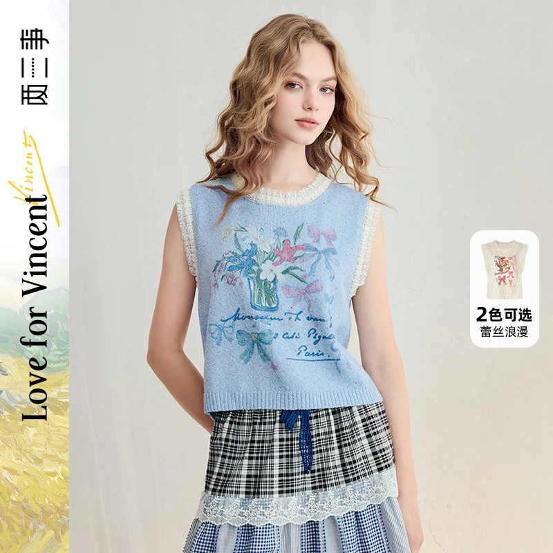 两三事梵高文艺 蝶栖花坞 2025夏季新款甜美印花花边无袖针织衫女