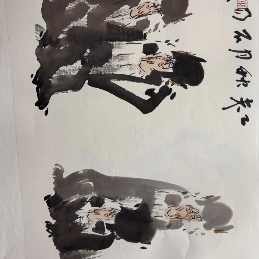 国画老师老师老师