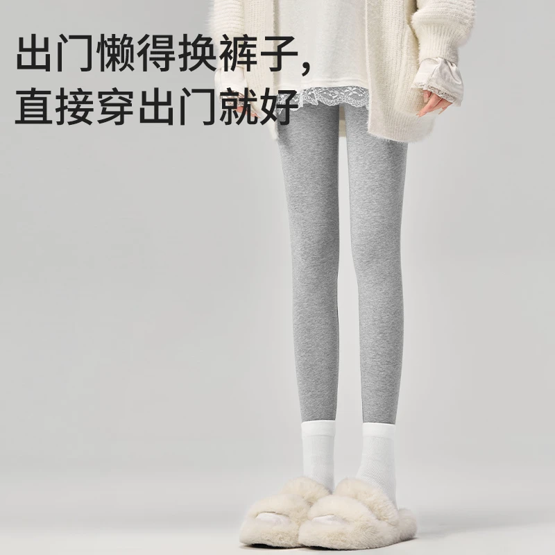 7A抗菌女士打底裤秋季薄款保暖裤亲肤棉质紧身九分裤外穿小脚裤