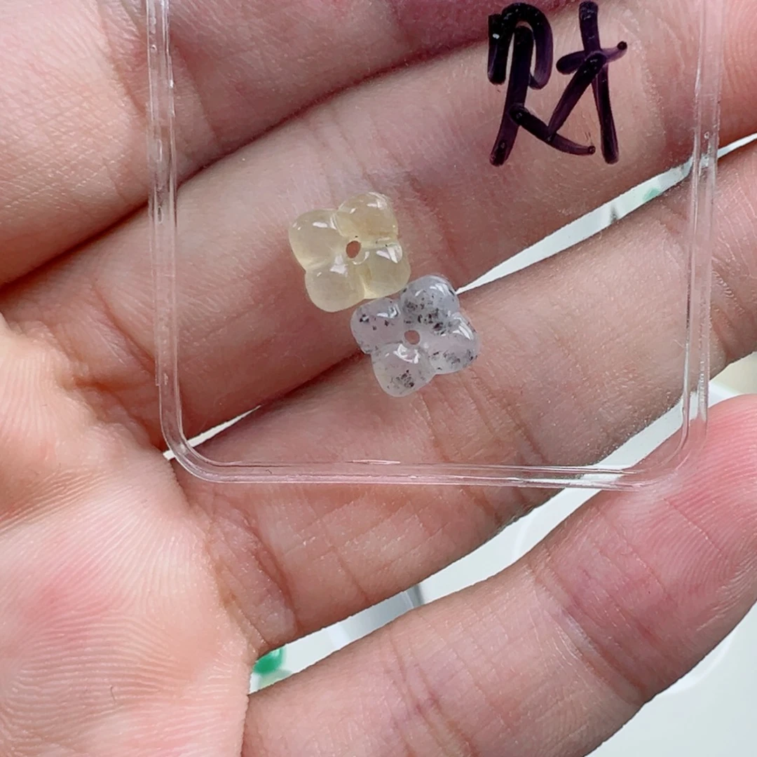 唉***呀翡翠散珠有纹漏价