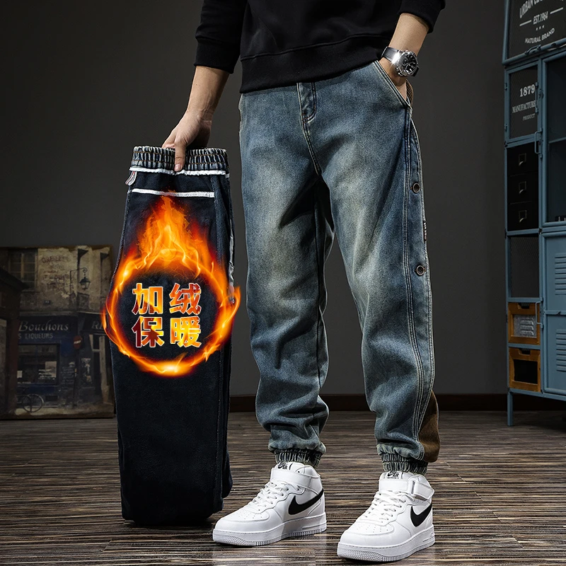 NOIENKAIRU尼因基鲁工装男士牛仔裤秋冬重磅加绒宽松休闲束脚裤