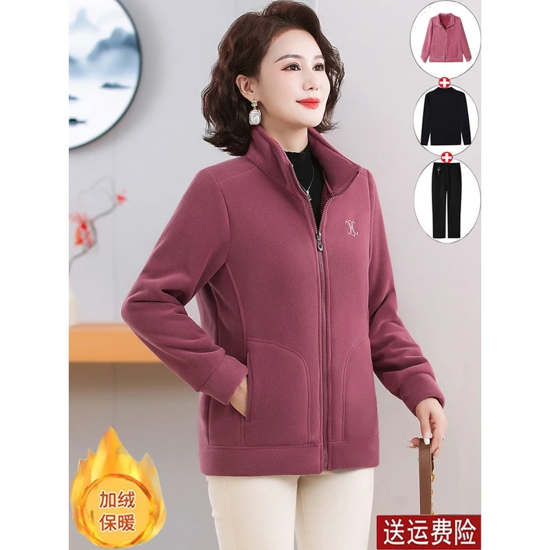 新款新款妈妈秋冬装加绒外套洋派抓绒厚棉中老年女春装摇粒绒上衣