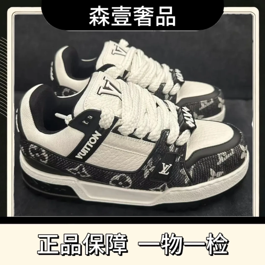 未使用 LouisVuitton/路易威登  Maxi 小胖丁压纹印花 黑白色