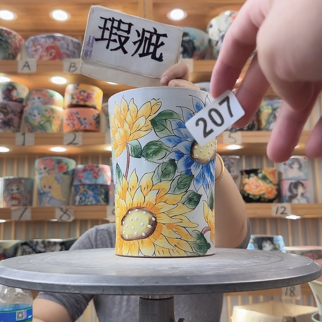 瓷片瑕疵瑕疵瑕疵瑕疵学校瑕疵