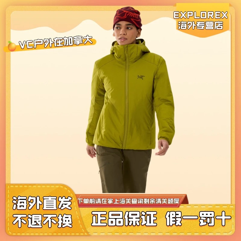ARC'TERYX/始祖鸟女士【25年新款】Atom SV Hoody厚款重磅棉服
