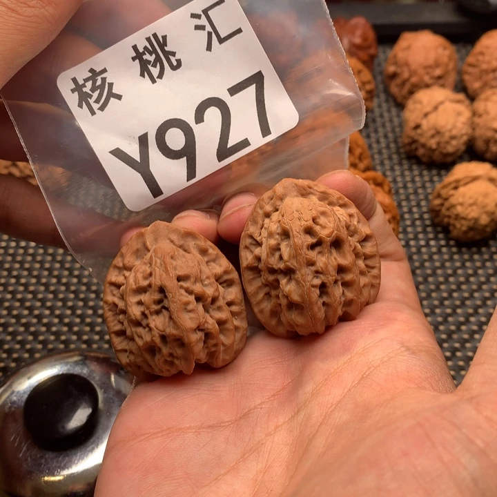 文玩核桃吊坠佛肚