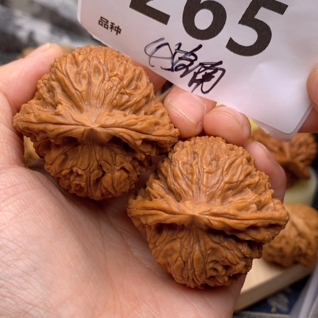 文玩核桃把件265号45全南