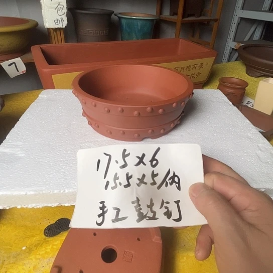 宜兴紫砂手工制作