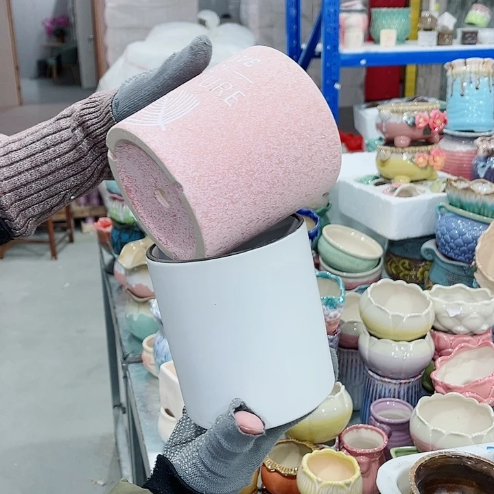 陶瓷正品数量有限