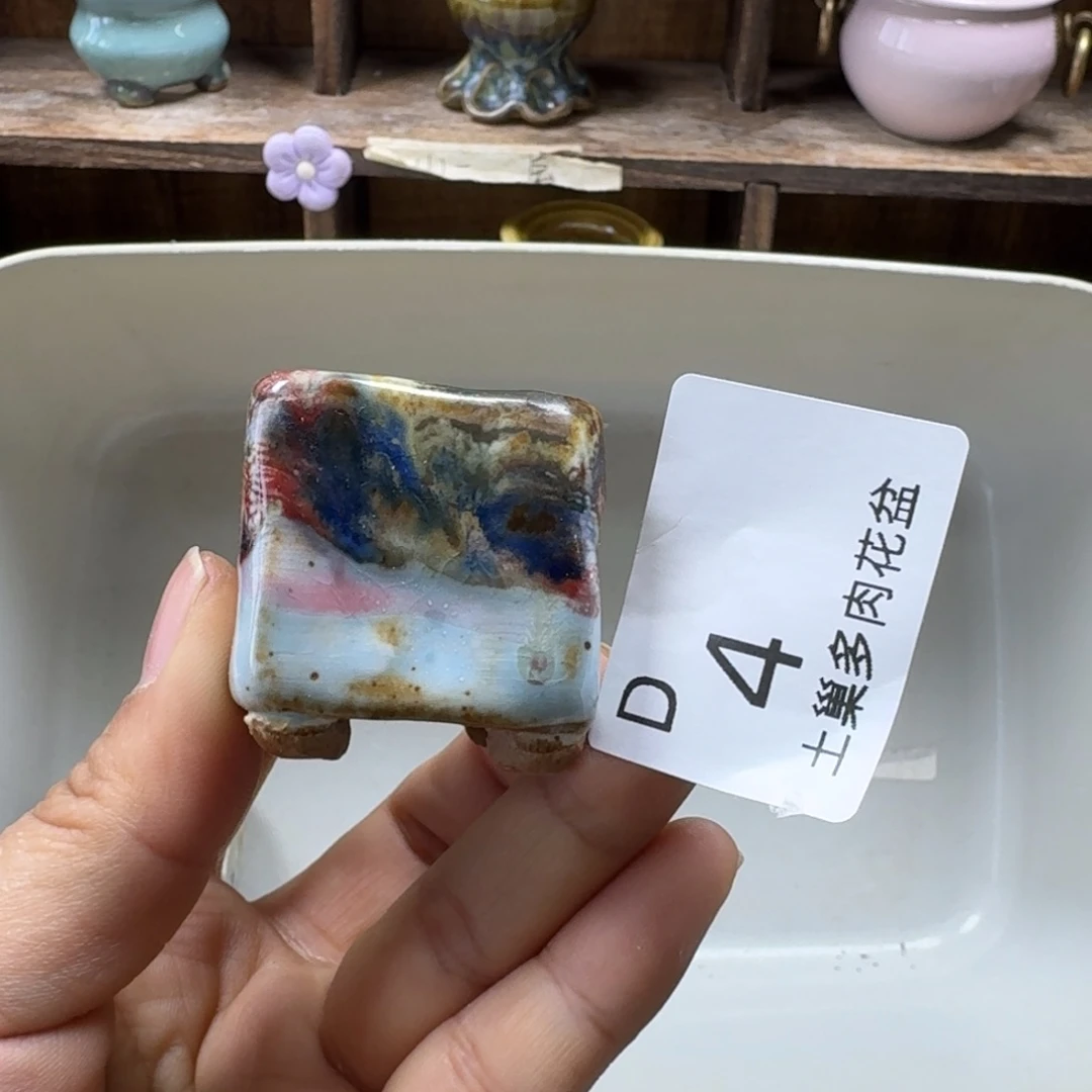 陶瓷艺术品设计与制作