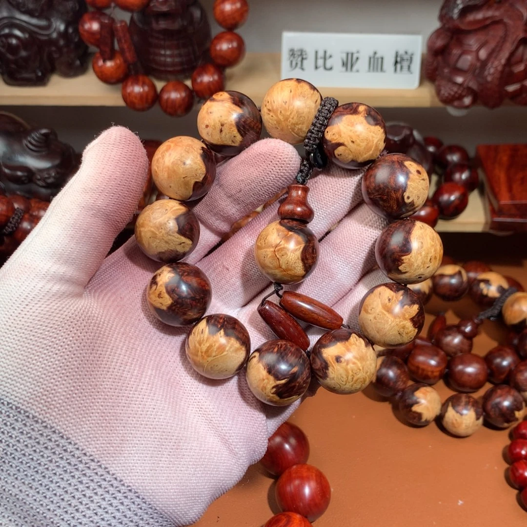 ****染料紫檀（血檀）20阴阳珠爆满瘤疤-樱子瘤