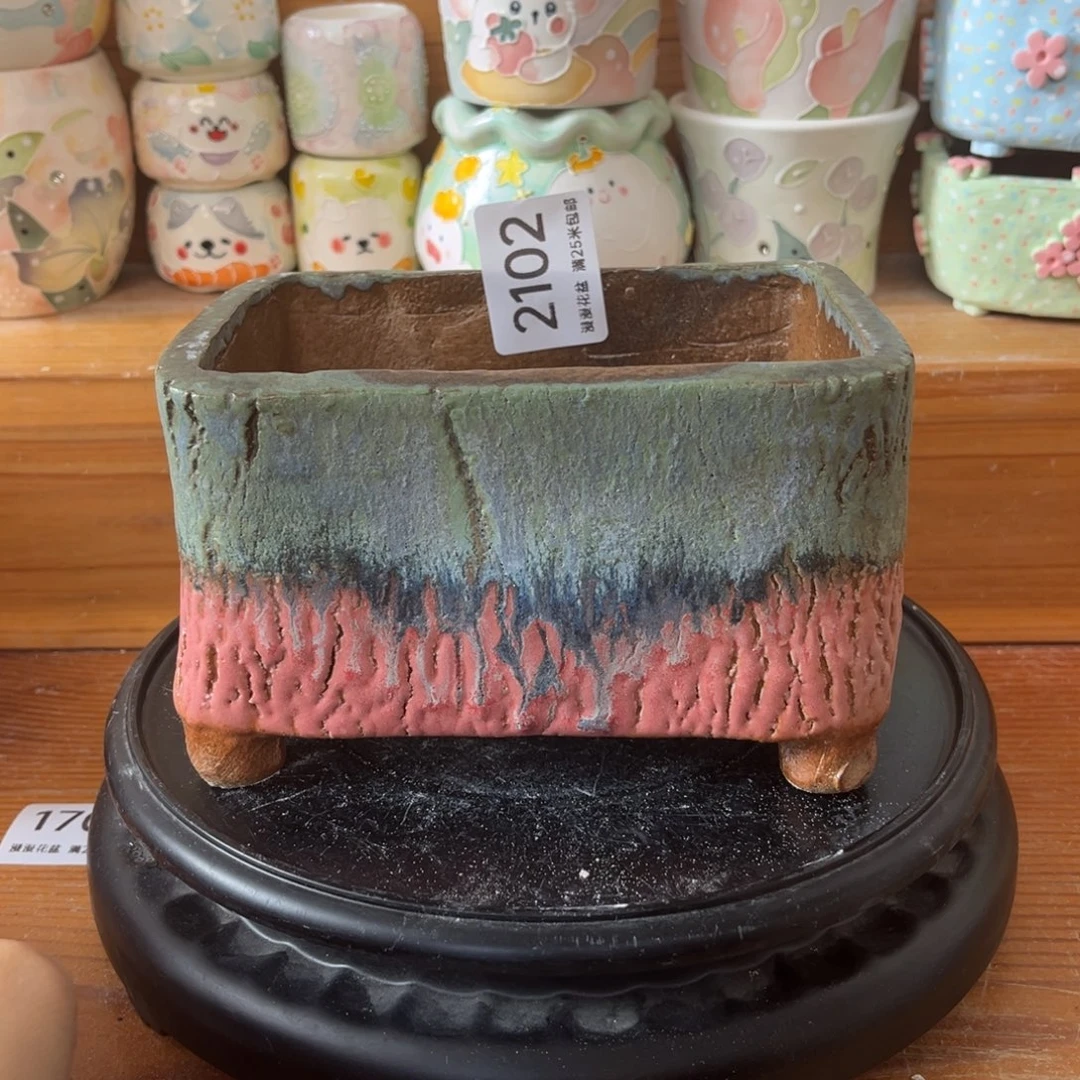 2102内口13.5景德镇手工制作