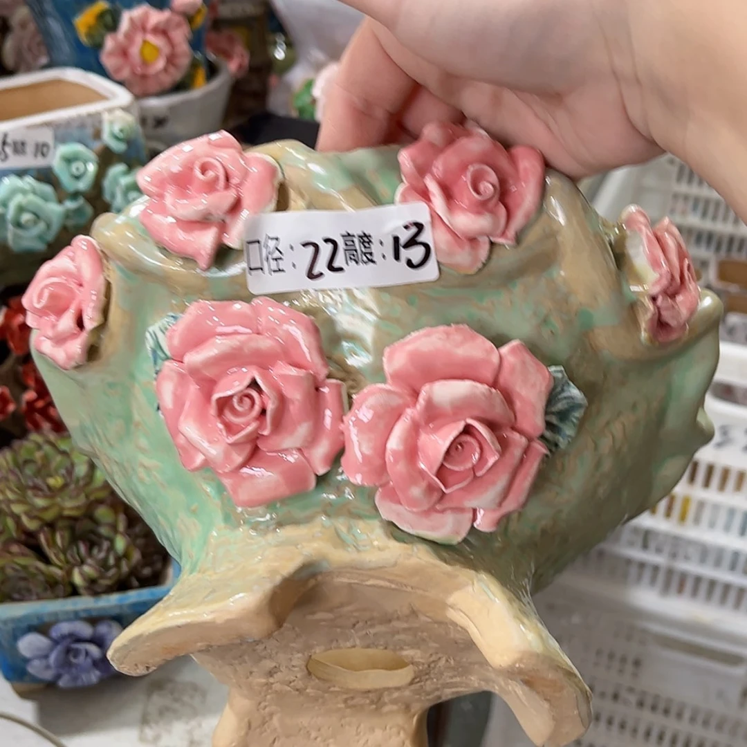 【闪购商品】红陶福利