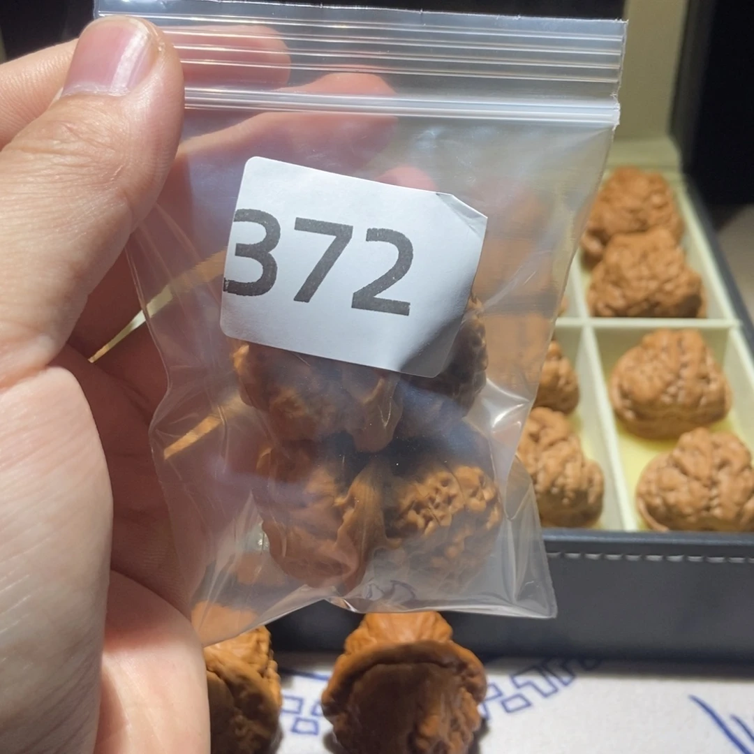 把件文玩核桃41精品疙瘩包蛤蟆