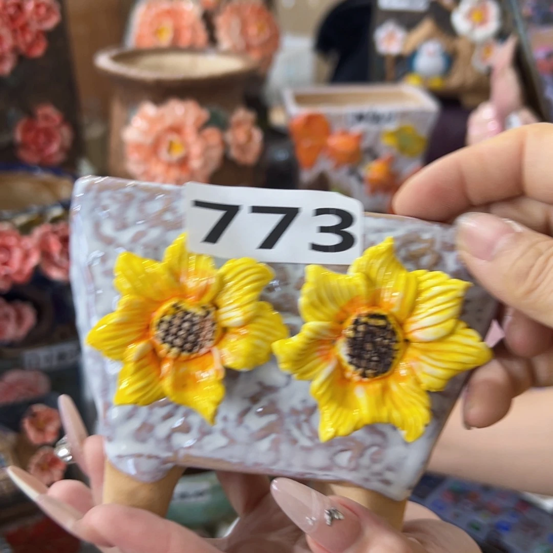 满18.8米 包邮发货