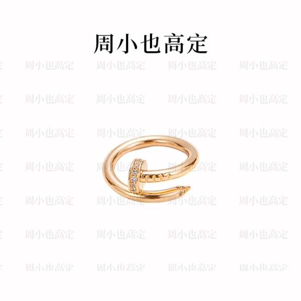 合金戒指 头尾钻钉子戒指欧美轻奢带钻经典时尚休闲百搭