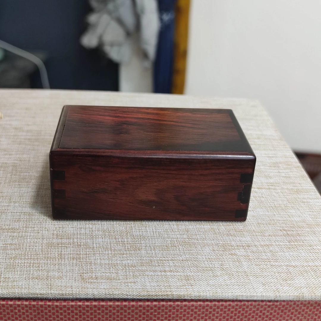 033 大红酸枝全独10*6.5*4鲁班榫卯机关盒饰品盒