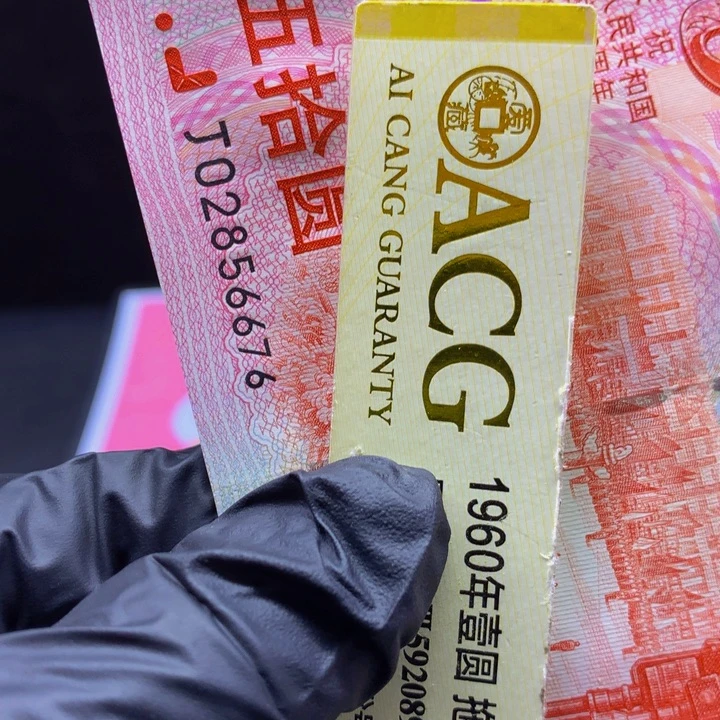 欢迎来到丁家一线天单张6676