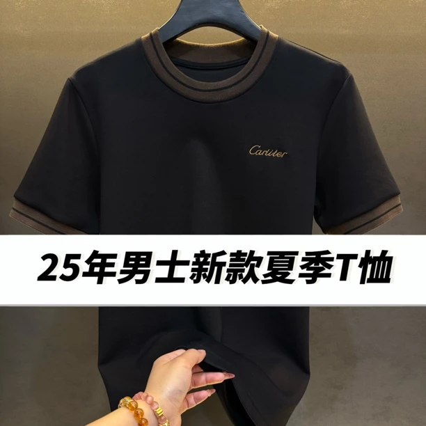【XY511】25’ss新款高端男士半袖T恤Car