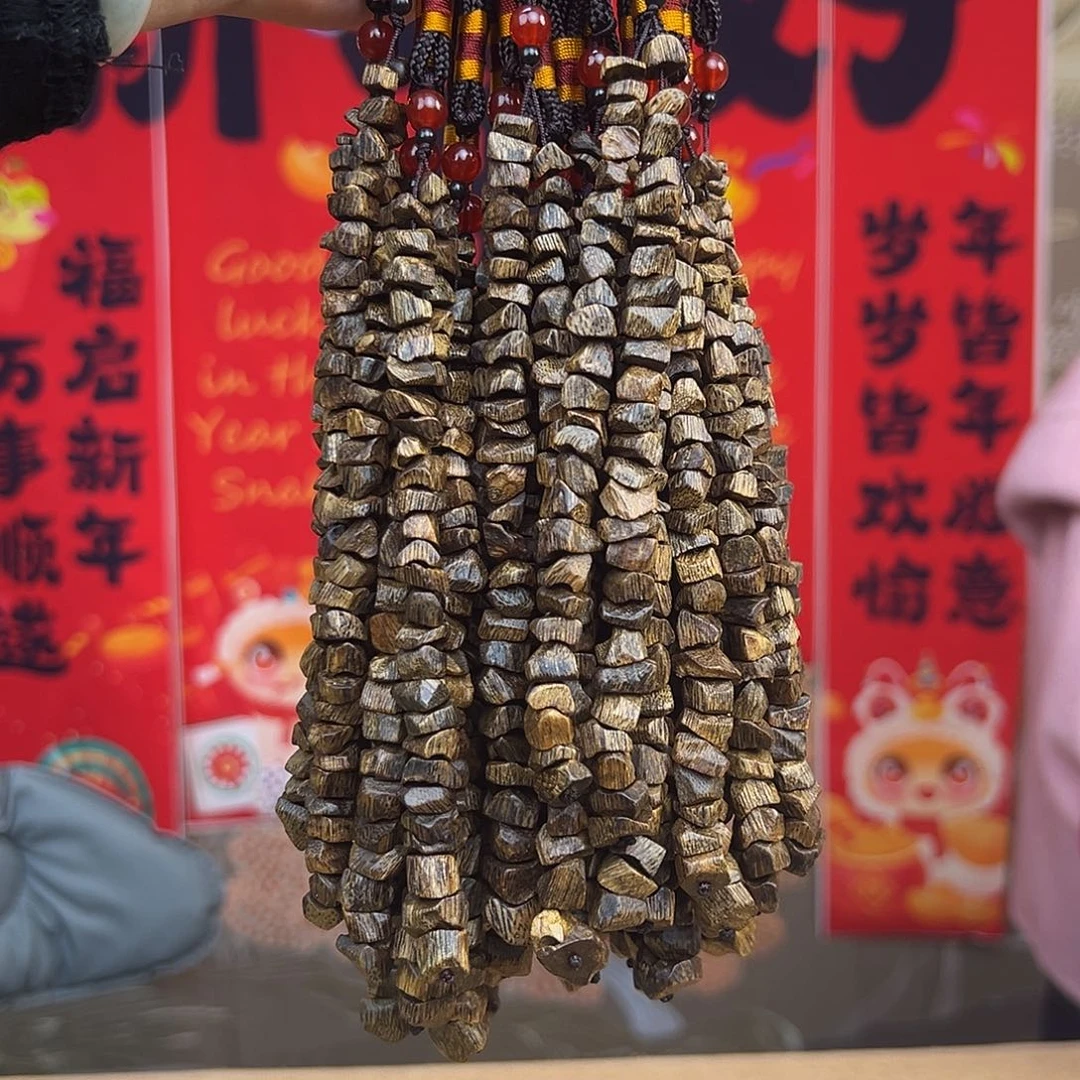 沉香吊坠海南老白奇金丝蜜结天然壳子车挂多样性发货一条
