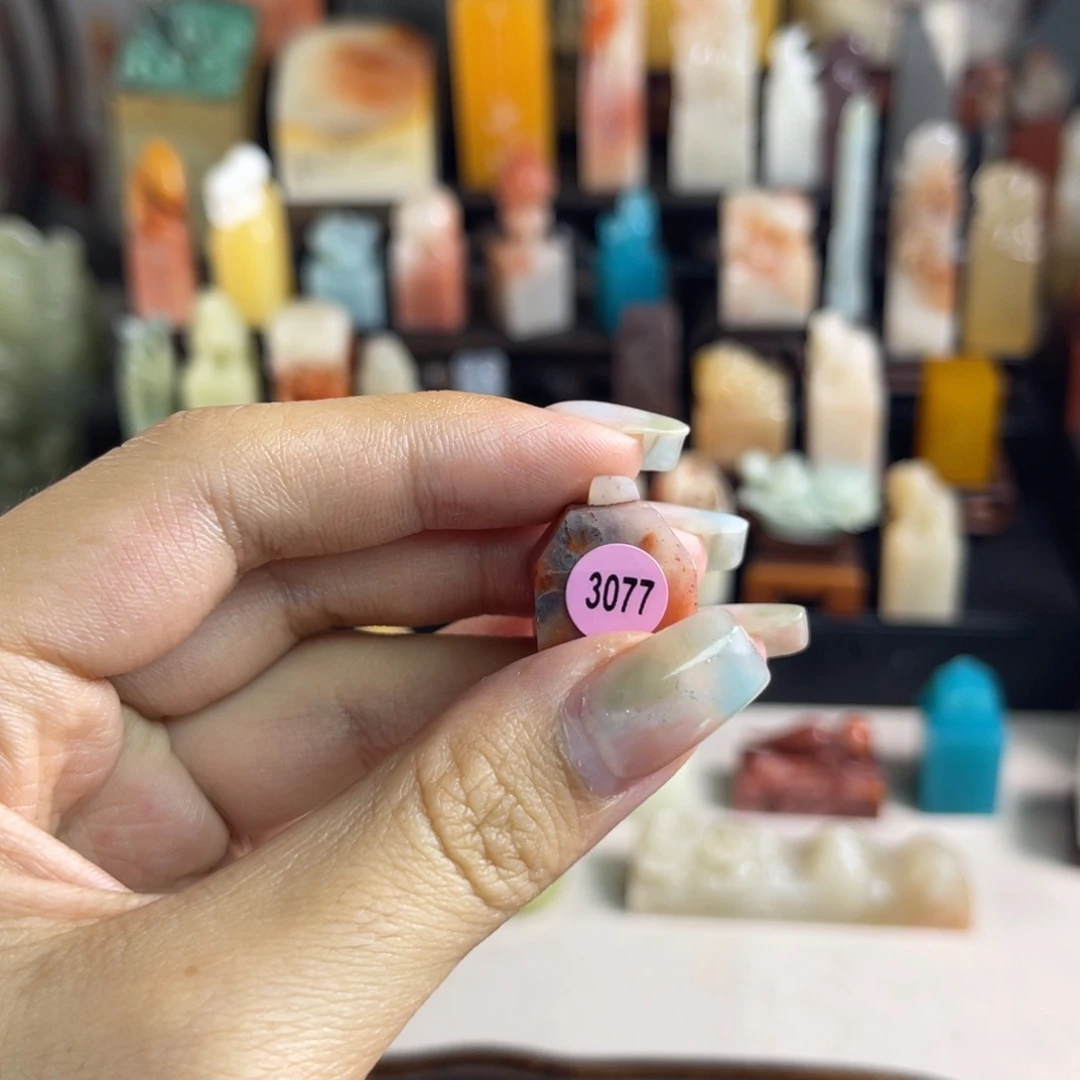昌化石印石萬**裏3077包邮包刻
