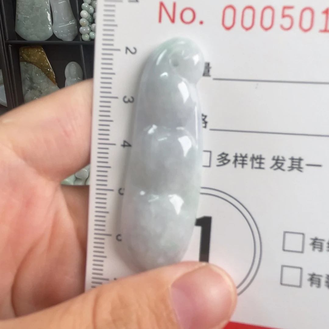 吊坠(不含链)未镶嵌翡翠微瑕