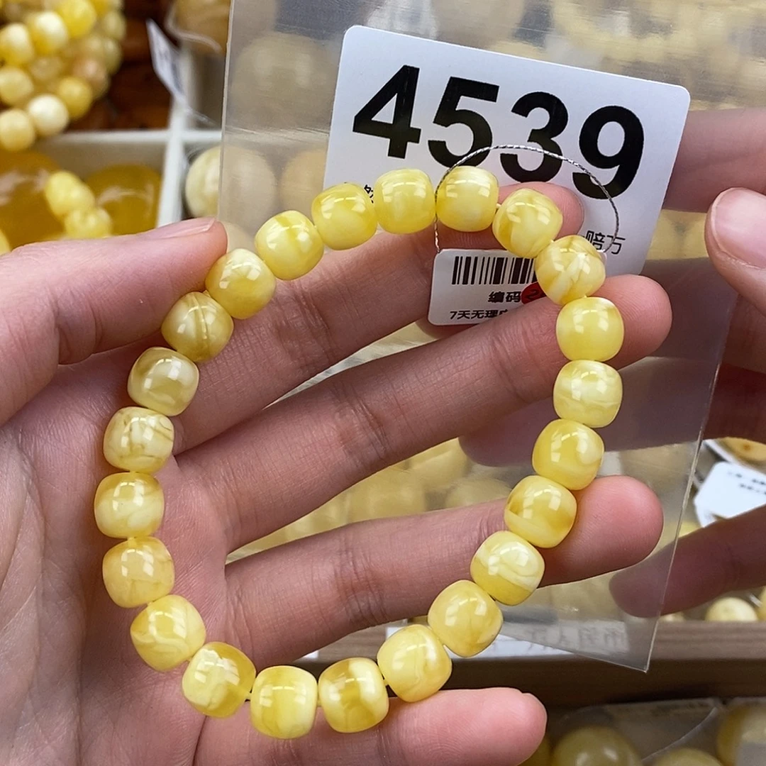 蜜蜡未镶嵌珠宝奇石9