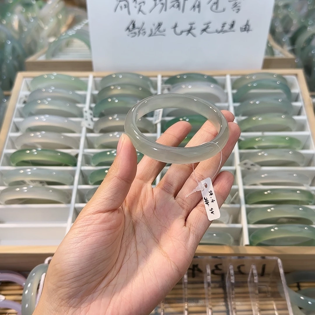 玛瑙/玉髓未镶嵌手镯圈口54.4