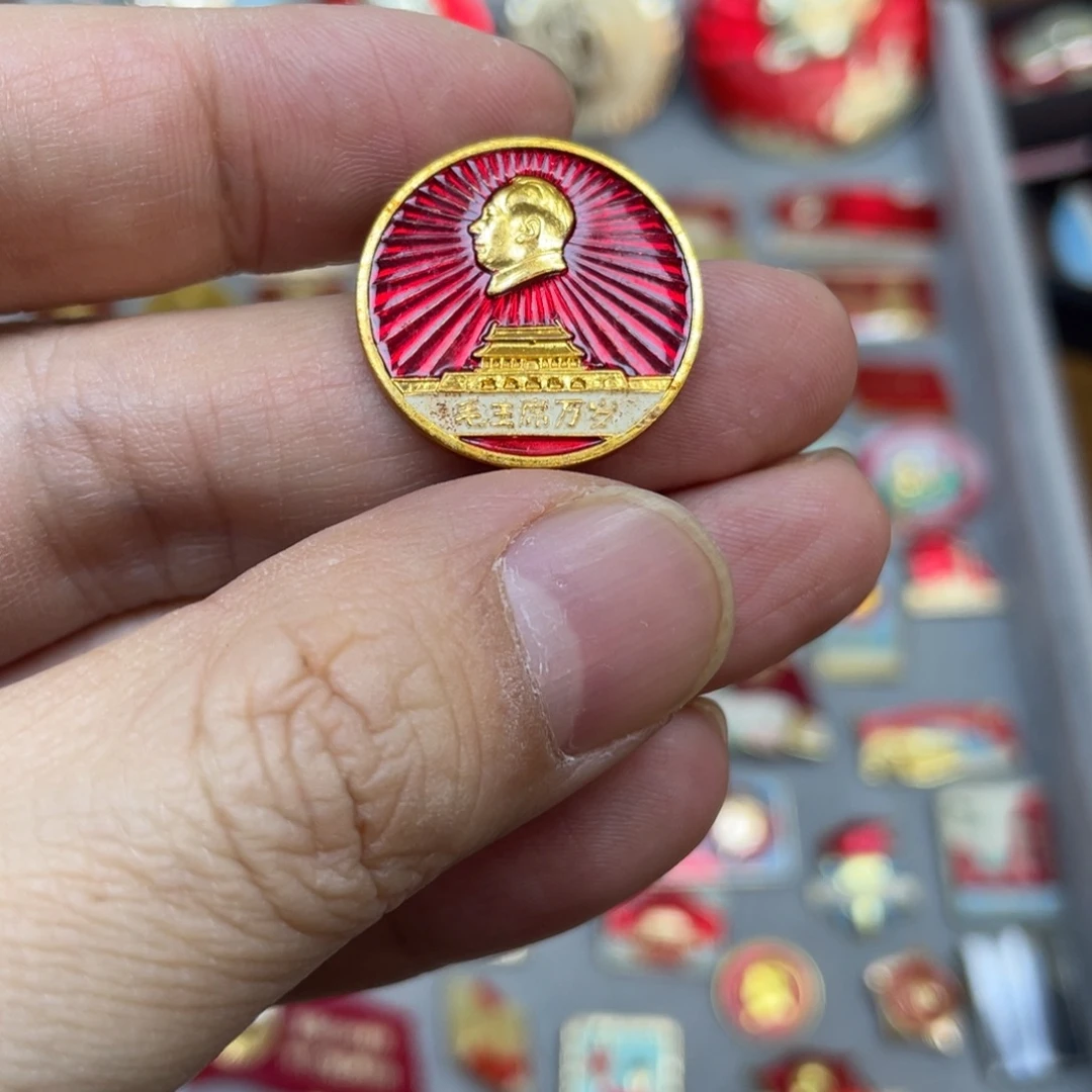 铝红色收藏精品小章