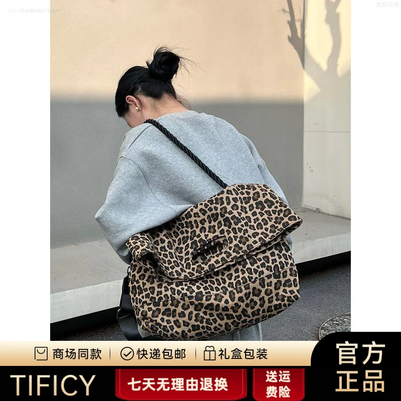 TIFICY2025秋冬小众设计帆布托讬特包斜挎包大容量高级感通勤豹纹