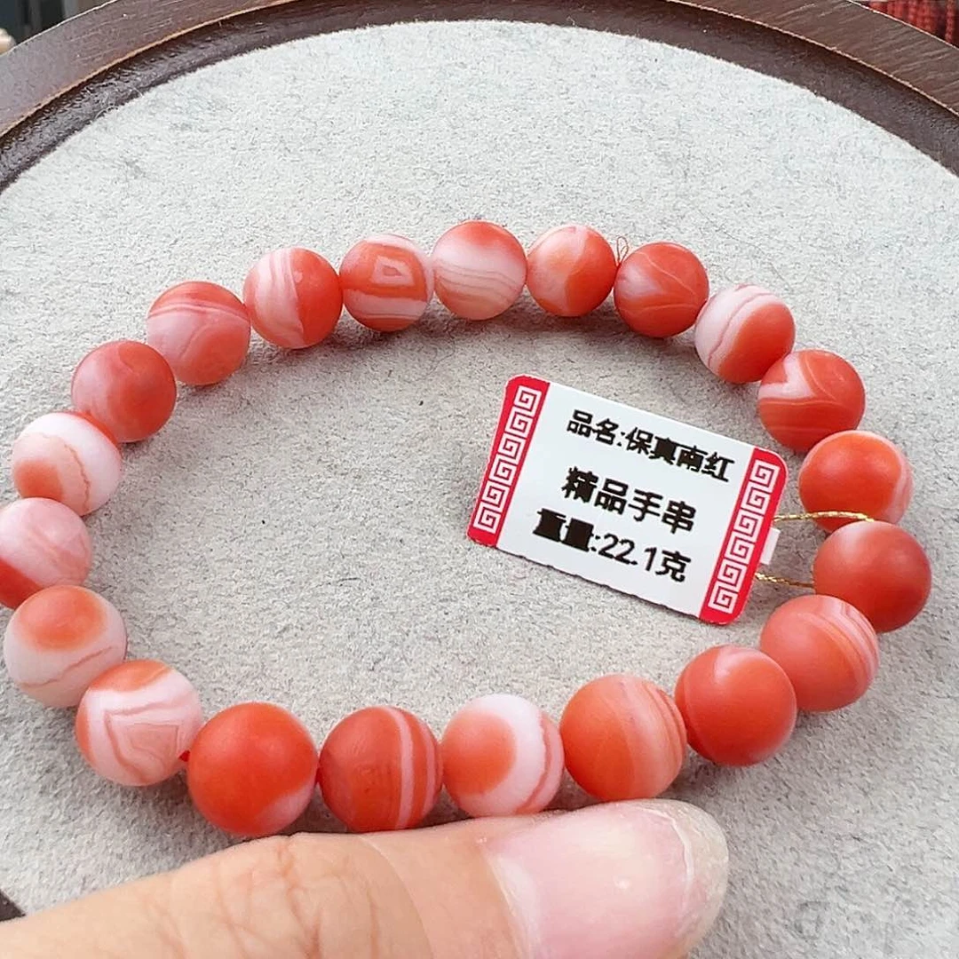 南红玛瑙手串未镶嵌