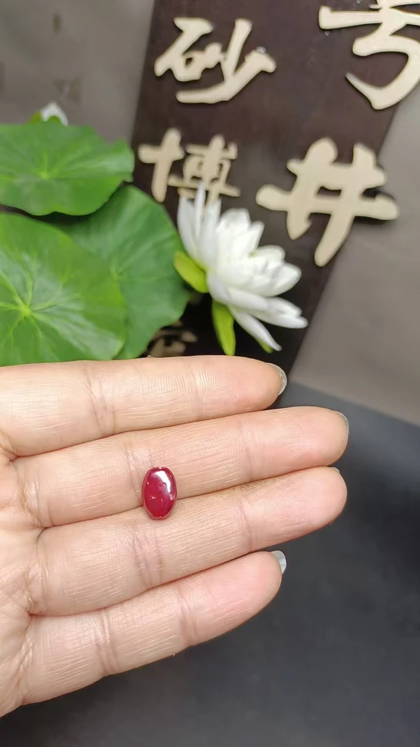 含辰砂工艺品辰砂原石随型珠子