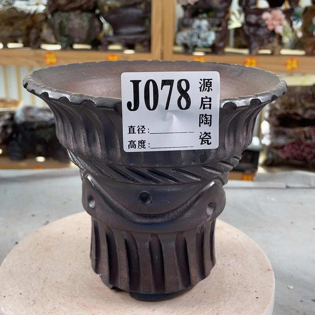 紫砂花盆景德镇陶瓷花盆078