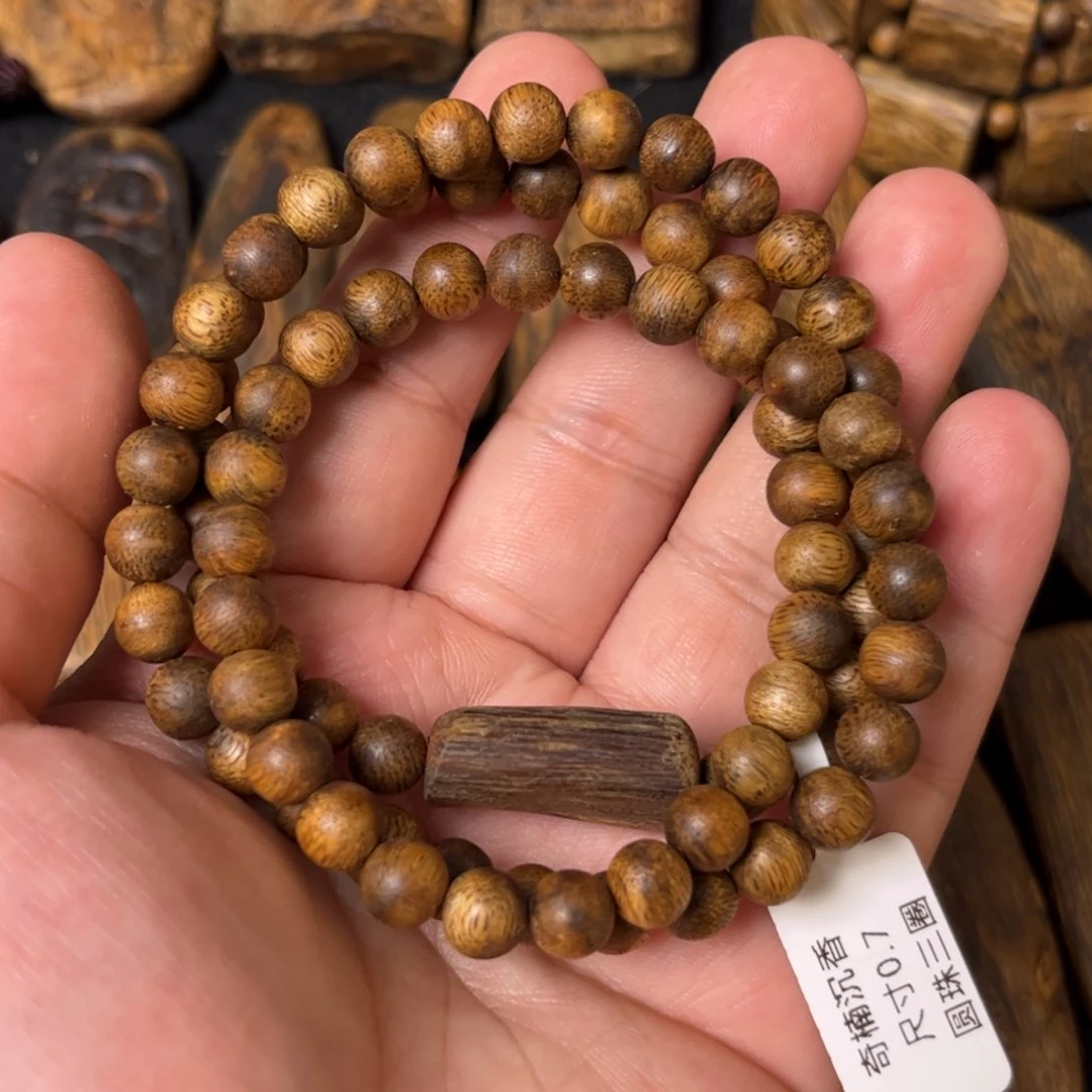 沉香手串奇楠沉香卡7圆珠三圈手串一条（福利）