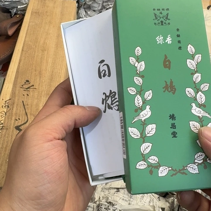 茶文化，工艺古美术