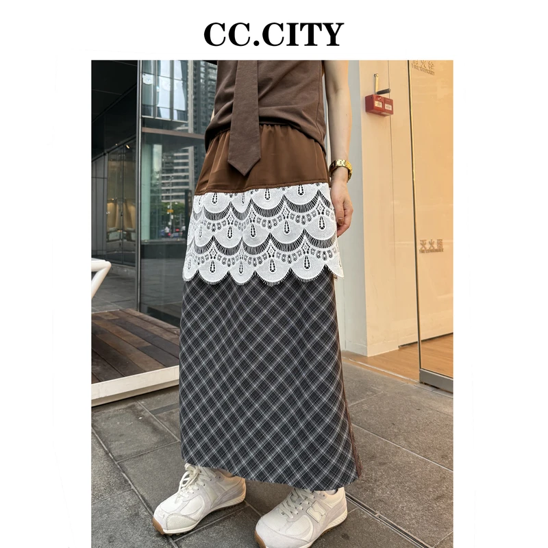 【蔡丽丽&添羽】时尚洋气个性百搭重工复古拼接半裙6x936