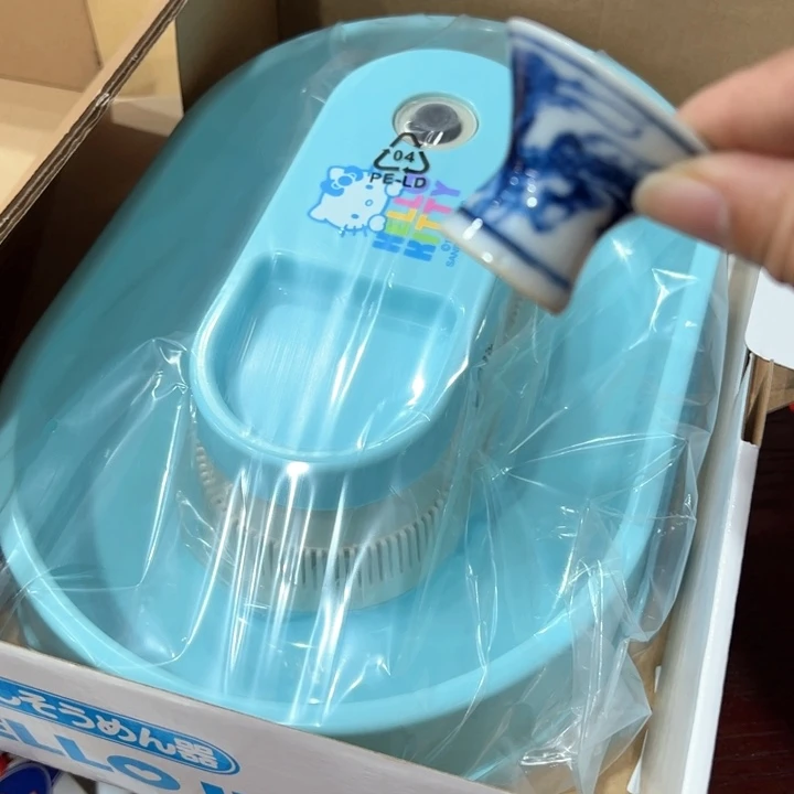 铁**哥新亿阁清货价无售后
