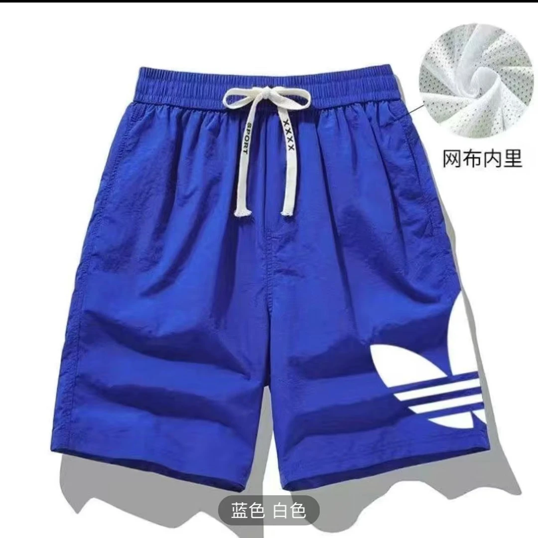 【一折粉丝福利】夏季潮牌短裤五分裤