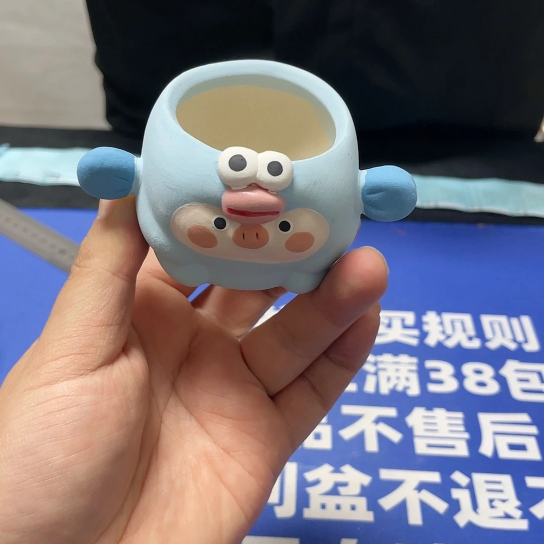 红陶特价微瑕疵不退不换464