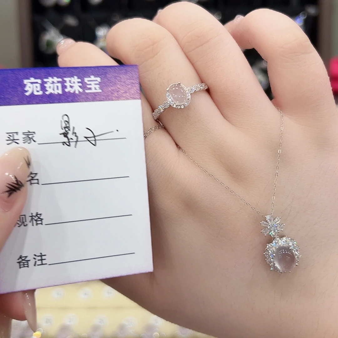影***我银S925镶嵌蛇纹石玉戒指