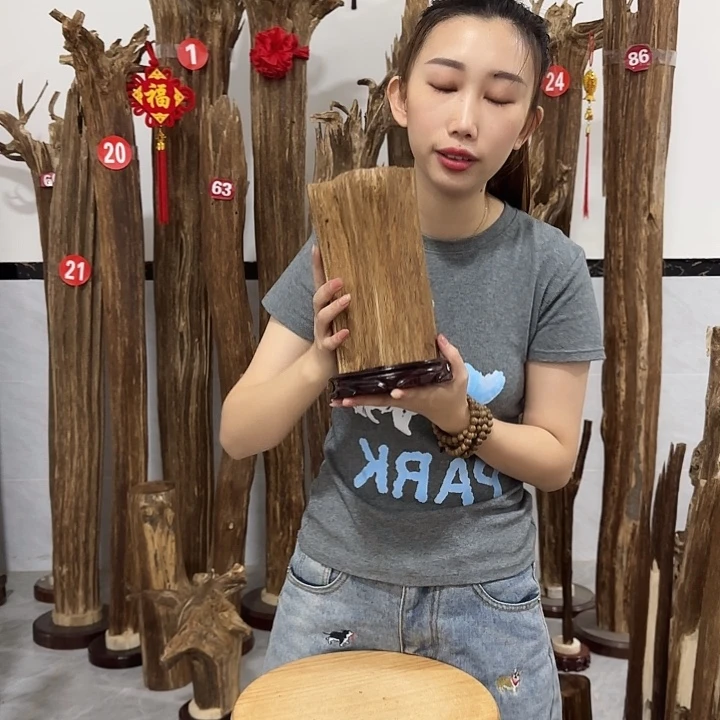 中式原料香薰香道