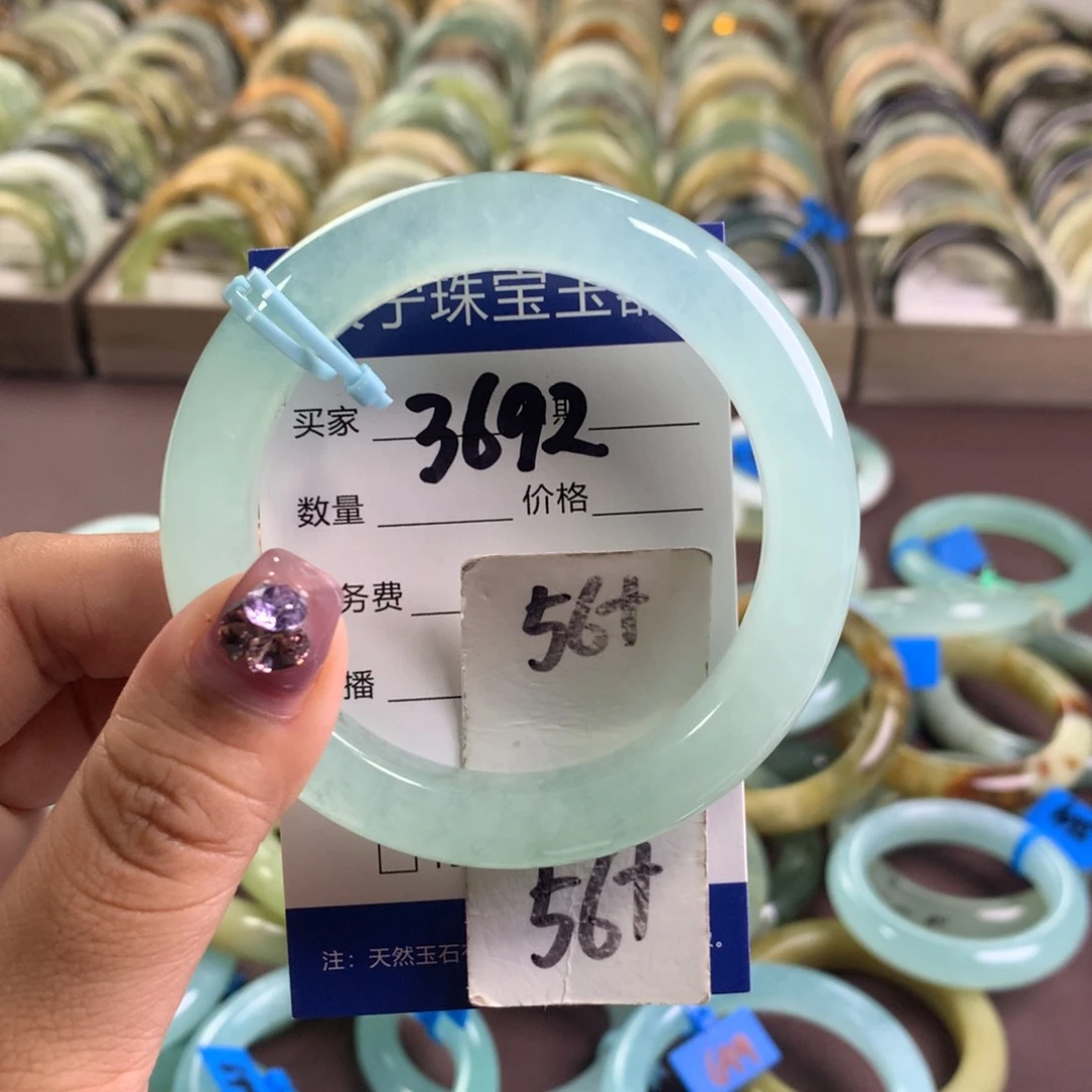 蛇纹石玉未镶嵌手镯3692