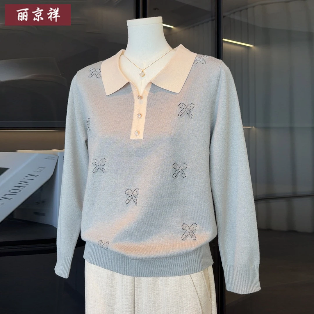 2025新款中年妈妈秋装薄款毛衣中老年秋冬针织上衣休闲打底衫