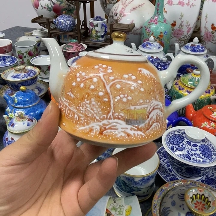 景德镇陶瓷研究所