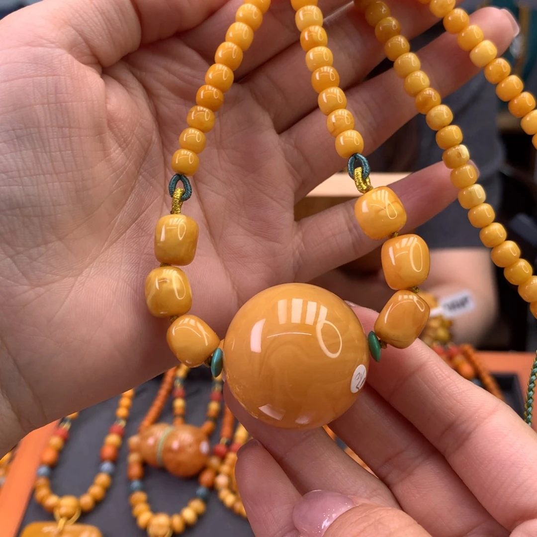 未镶嵌颈饰蜜蜡天然