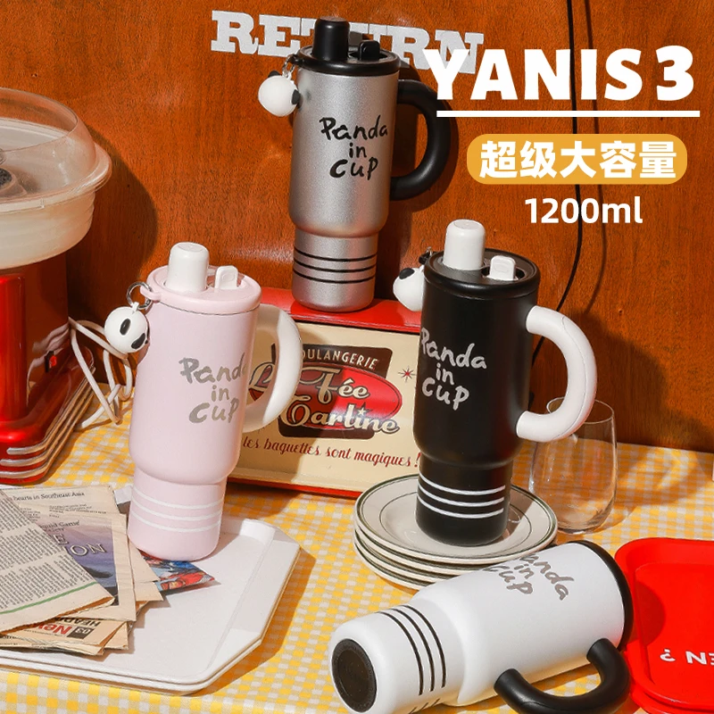 Yanis3纹城胖达冰霸杯大容量防摔学生家用保温杯女吸管2024年便携